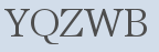 Please type this word.