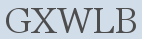Please type this word.